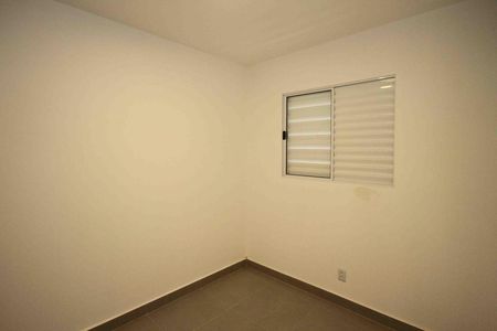 Apartamento para alugar com 41m², 2 quartos e sem vaga Apartamento para alugar com 41m², 2 quartos e sem vagaQuarto 02