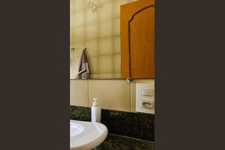 Casa à venda com 252m², 5 quartos e 6 vagas Casa à venda com 252m², 5 quartos e 6 vagasBanheiro 1