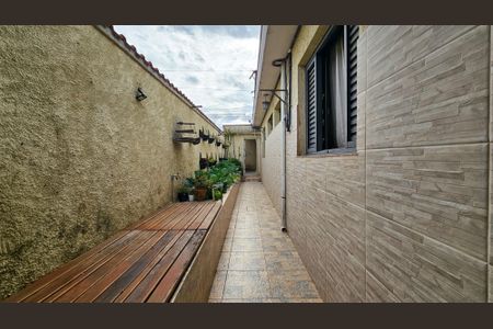 Casa à venda com 252m², 5 quartos e 6 vagas Casa à venda com 252m², 5 quartos e 6 vagasCorredor