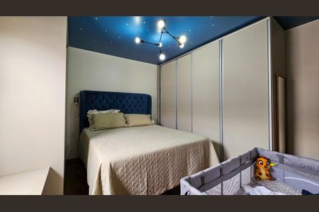 Casa à venda com 252m², 5 quartos e 6 vagas Casa à venda com 252m², 5 quartos e 6 vagasQuarto 1