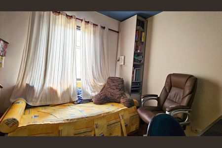 Quarto 2 de casa à venda com 5 quartos, 252m² em Cupecê, São Paulo