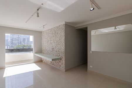 Apartamento para alugar com 3 quartos, 81m² em Vila Olímpia, São Paulo
