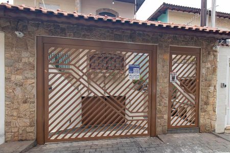 Casa à venda com 200m², 4 quartos e 5 vagasFachada