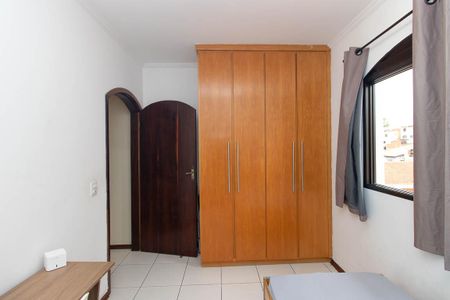 Casa à venda com 200m², 4 quartos e 5 vagasQuarto 1