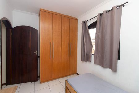 Casa à venda com 200m², 4 quartos e 5 vagasQuarto 1