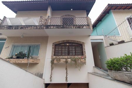 Casa à venda com 200m², 4 quartos e 5 vagasEntrada