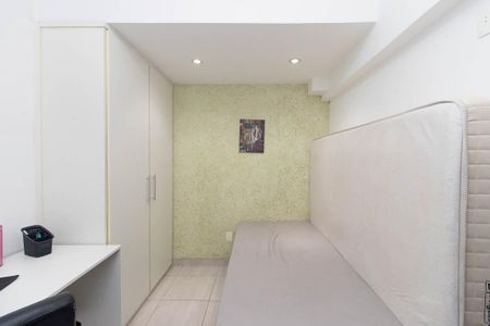 Casa à venda com 200m², 4 quartos e 5 vagasQuarto de Serviço