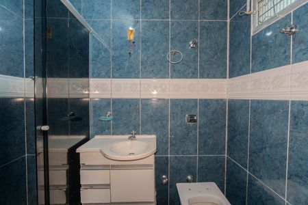 Apartamento para alugar com 55m², 2 quartos e sem vagaBanheiro