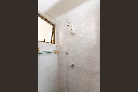 Apartamento à venda com 97m², 3 quartos e 2 vagasBanheiro Social