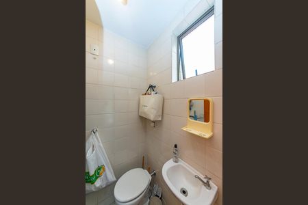 Apartamento à venda com 97m², 3 quartos e 2 vagasBanheiro de serviço