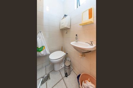 Apartamento à venda com 97m², 3 quartos e 2 vagasBanheiro de serviço