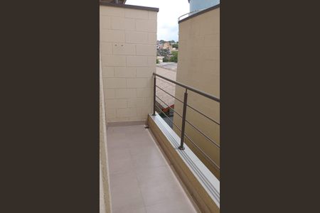 Apartamento para alugar com 40m², 1 quarto e sem vaga Apartamento para alugar com 40m², 1 quarto e sem vagaVaranda