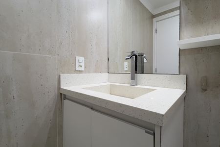 Apartamento à venda com 95m², 2 quartos e 2 vagasBanheiro da Suíte