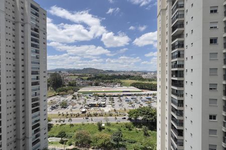 Apartamento à venda com 95m², 2 quartos e 2 vagasVista da Suíte