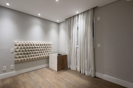 Apartamento à venda com 95m², 2 quartos e 2 vagasSuíte