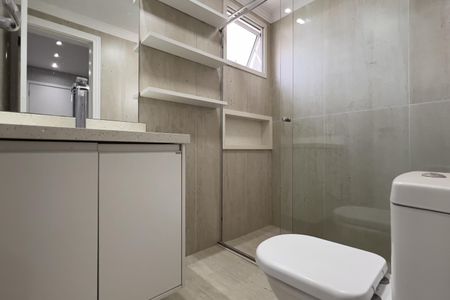 Apartamento à venda com 95m², 2 quartos e 2 vagasBanheiro da Suíte