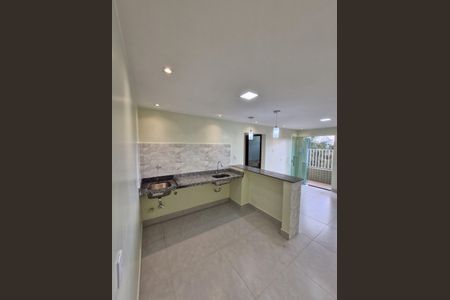 Apartamento para alugar com 50m², 1 quarto e 1 vaga Apartamento para alugar com 50m², 1 quarto e 1 vagaSala/Cozinha