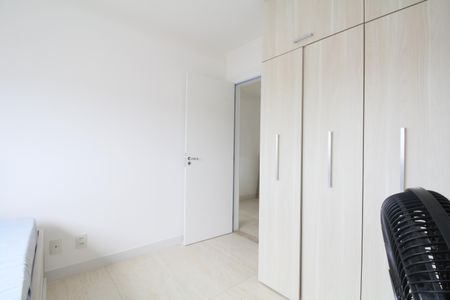 Apartamento para alugar com 125m², 3 quartos e 2 vagasQuarto
