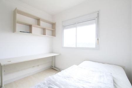 Apartamento para alugar com 125m², 3 quartos e 2 vagasQuarto