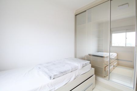 Apartamento para alugar com 125m², 3 quartos e 2 vagasQuarto