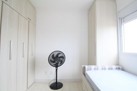 Apartamento para alugar com 125m², 3 quartos e 2 vagasQuarto