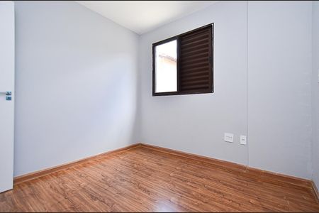 Apartamento à venda com 160m², 4 quartos e 2 vagasQuarto 1