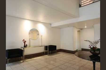 Apartamento para alugar com 50m², 2 quartos e 1 vagaHall de entrada