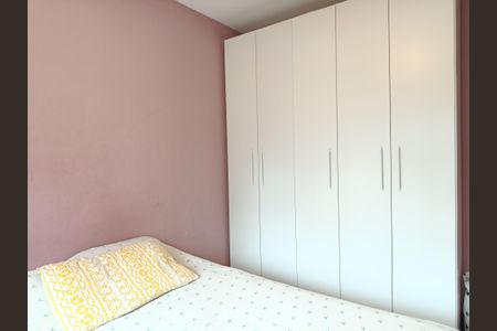 Apartamento para alugar com 50m², 2 quartos e 1 vagaQuarto 2