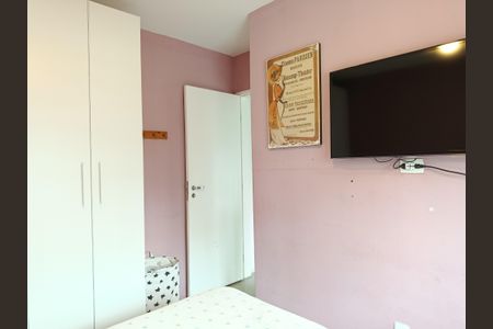 Apartamento para alugar com 50m², 2 quartos e 1 vagaQuarto 2