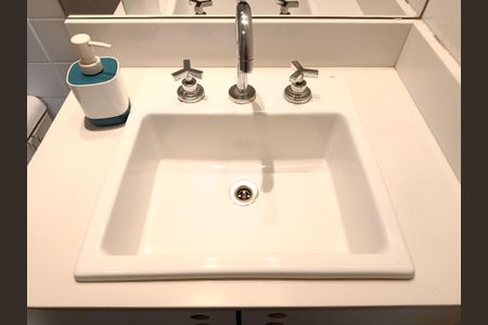 Apartamento para alugar com 50m², 2 quartos e 1 vagaBanheiro