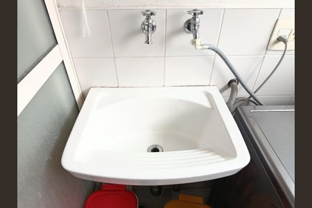 Apartamento para alugar com 50m², 2 quartos e 1 vagaÁrea de Serviço