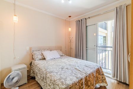 Apartamento para alugar com 55m², 2 quartos e 1 vagaSuíte