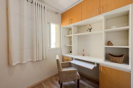 Apartamento para alugar com 55m², 2 quartos e 1 vagaQuarto 1