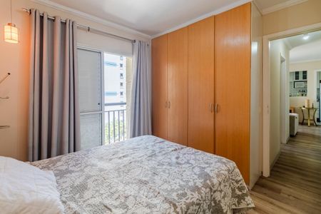 Apartamento para alugar com 55m², 2 quartos e 1 vagaSuíte