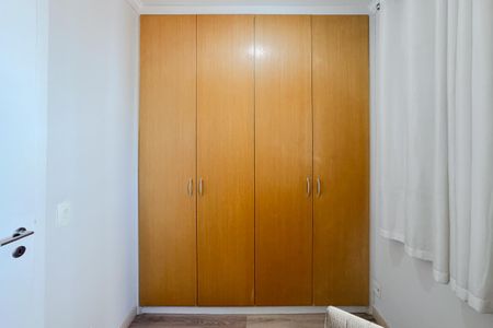 Apartamento para alugar com 55m², 2 quartos e 1 vagaQuarto 1
