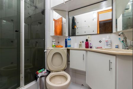Apartamento à venda com 42m², 2 quartos e 1 vagaBanheiro