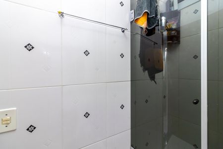 Apartamento à venda com 42m², 2 quartos e 1 vagaBanheiro