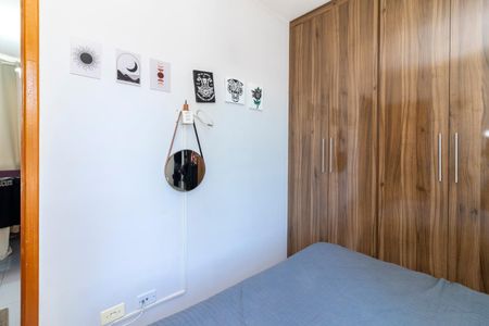 Apartamento à venda com 42m², 2 quartos e 1 vagaQuarto 2