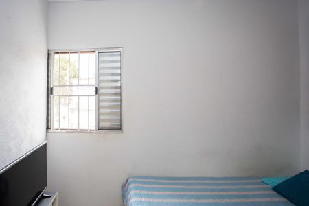 Casa à venda com 98m², 3 quartos e sem vagaQuarto 3