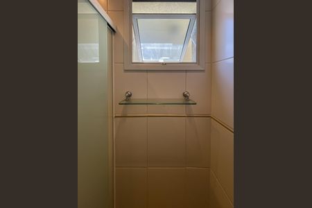 Apartamento para alugar com 129m², 4 quartos e 4 vagasBanheiro da Suíte 1