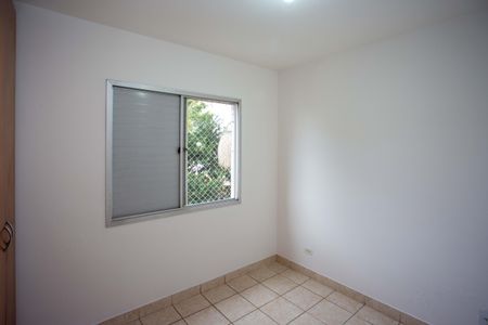 Apartamento para alugar com 77m², 3 quartos e 1 vagaQuarto 2