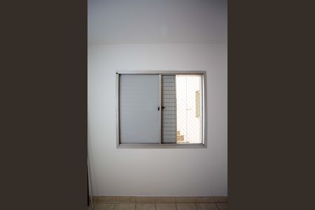 Apartamento para alugar com 77m², 3 quartos e 1 vagaQuarto Suíte