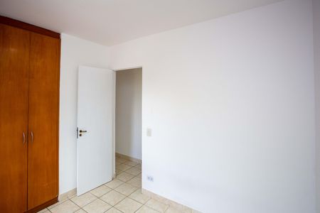 Apartamento para alugar com 77m², 3 quartos e 1 vagaQuarto 2