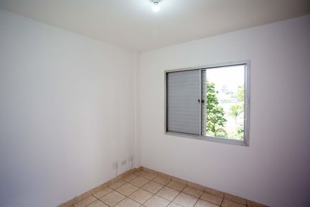 Apartamento para alugar com 77m², 3 quartos e 1 vagaQuarto 2