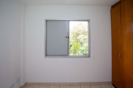 Apartamento para alugar com 77m², 3 quartos e 1 vagaQuarto 2