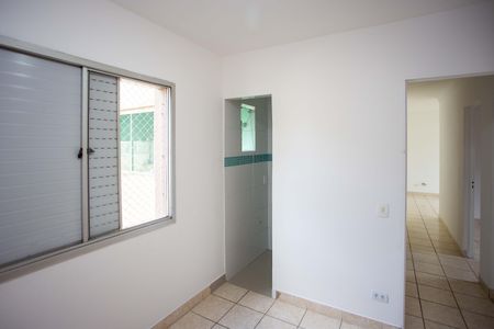 Apartamento para alugar com 77m², 3 quartos e 1 vagaQuarto Suíte