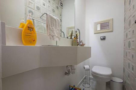 Apartamento à venda com 110m², 2 quartos e 1 vaga Apartamento à venda com 110m², 2 quartos e 1 vagaLavabo