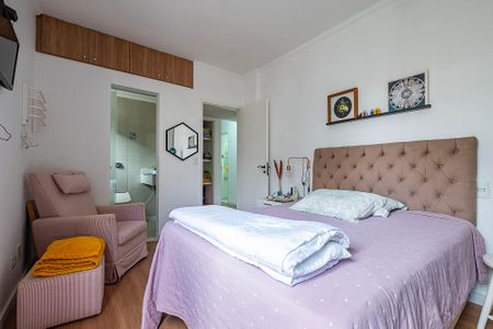 Apartamento à venda com 110m², 2 quartos e 1 vaga Apartamento à venda com 110m², 2 quartos e 1 vagaSuíte 1