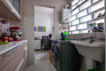 Apartamento à venda com 110m², 2 quartos e 1 vaga Apartamento à venda com 110m², 2 quartos e 1 vagaLavanderia