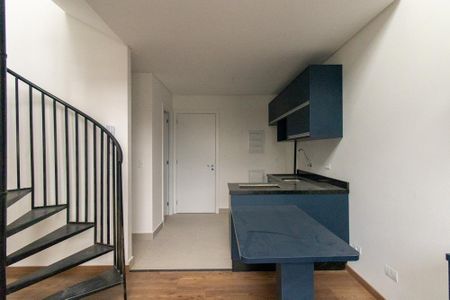Apartamento para alugar com 36m², 1 quarto e sem vaga Apartamento para alugar com 36m², 1 quarto e sem vagaSala